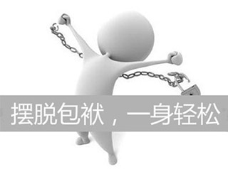 嘉兴人民医院男科网